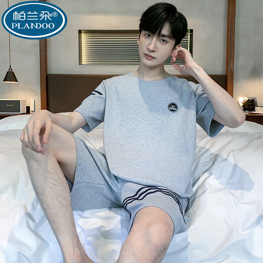 PALANDO MEN'S PAJAMAS SUMME CORTS CORPONS CORSTES JEUNES ET MISEUX AGESSE PLUS SUMPRE SUMBRES HOME Clothing 9929 [H SERIE HORS MENS COURTS MENS SEPRESS] 2XL [DÉGISSÉ 150-175 Jin [Jin est égal à 0,5 kg]]]