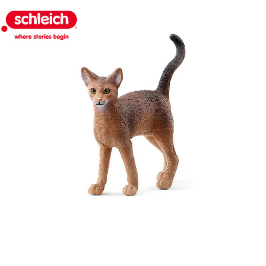 
Schleich S simulation animal model cat dog boy girl children toy gift enlightenment cognition 3+ Rhodesian ridge back dog 13895