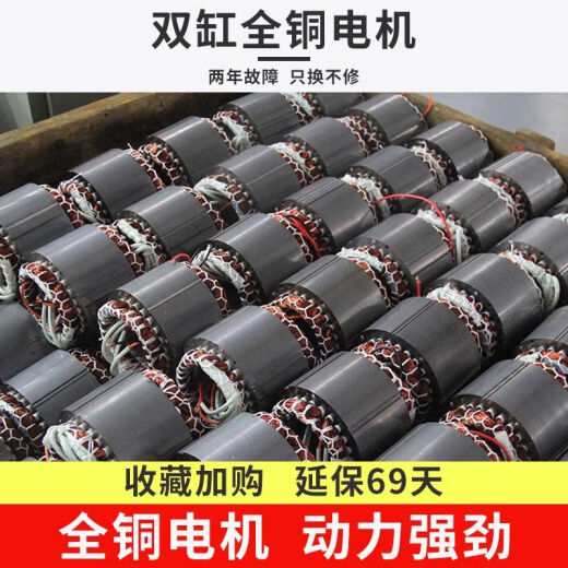 Air compressor oil-free silent high-pressure air pump Air compressor air compressor spray paint small woodworker pump new 15L-S16802 pole
