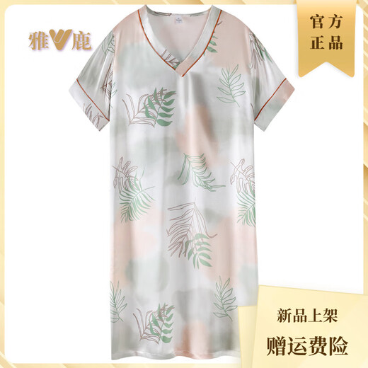 Yalu Authentische neue Nachthemd für Frauen Sommereis Seiden kurzärmeligte Mitte des Rocks Pyjama Dünne Sommer Frauen Imitation Seidenkleid Minze Blau M9928 [kurze Ärmel/brustlose Pad] M 160