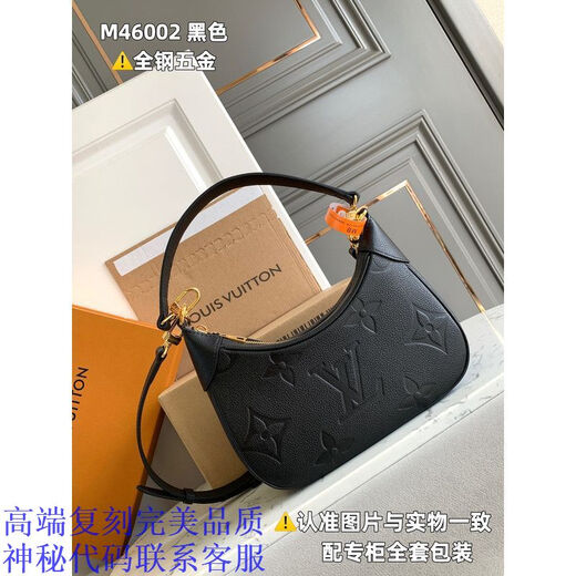 2025新款时尚潮流百搭舒适男女款情侣好物便携包068 32