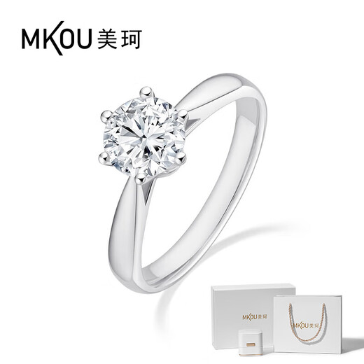 MKOU classic six-claw cultivated diamond ring wedding diamond ring proposal artificial diamond ring IGI+NGTC double certificate 1 carat heavy gold version PT950 platinum/D color/VVS2/IDEAL cut IGI+NGTC double certificate