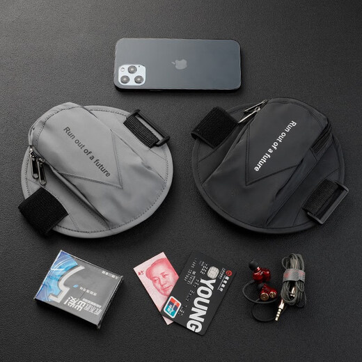 Running mobile phone arm bag outdoor mobile phone bag men's and women's universal arm strap sports mobile phone arm sleeve wrist bag waterproof reflective yellow