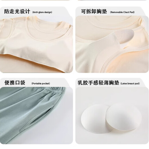 Chest pad pajamas for women in 2025 new summer imitation cotton short-sleeved trousers for girls home clothing set anti-convex spot soft 6210 Strawberry Bear [Double short + chest pad] M [Suggested 80-100Jin [Jin equals 0.5 kg]] 1 size