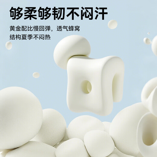 Yu Zhaolin chair headrest pillow office nap pillow workstation nap nap artifact multi-functional neck support pillow