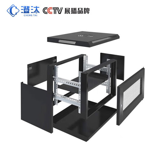 Chengtai CT-BGJG black standard network wall-mounted cabinet server host equipment ultra-thick small cabinet 600*450*350 6U TA