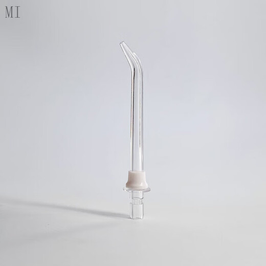 
MI is suitable for Xiaomi tooth flushing device replacement head nozzle MEO701/702/F300/F400 Mi home tooth cleaner head 4 self-selected storage boxes [Send customer service notes]