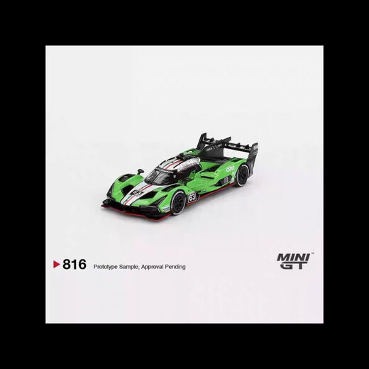MINIGT 816# Lamborghini SC63 #63 IMSA 1 64 alloy car model 816# static model is about 7 cm long, not a children's toy