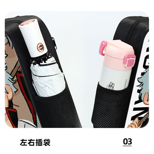 Orlandi Gintama Pencil Bag Gintama Emoticon Pack Учебная сумка для мальчиков сумочка девочек ученики начальной школы домашнее задание сумки детская учебная учебная сумка для учебной сумки арт -сумка для младших учеников старшеклассника (сумка с большими возможностями в водонепроницаемой учебной помощи) 13554