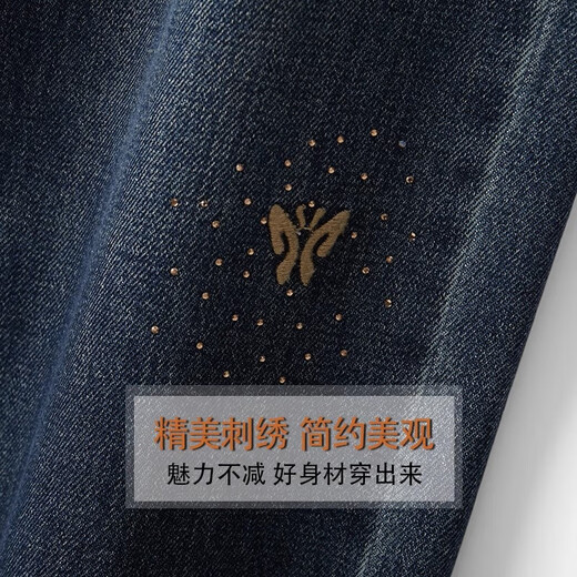 Cool Chapter (KUZHANG) embroidered narrow version wide-leg pants for women 2025 spring and autumn new elastic high-waist jeans lazy and relaxed straight pants 9928# cement grey plus velvet version M