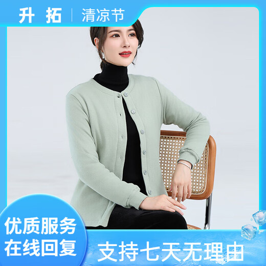 丝煌桑蚕丝棉袄女内穿手工丝绵小棉衣妈妈装秋冬保暖棉服内胆大码 藏底菊花3524 M[建议95-105斤] 均码