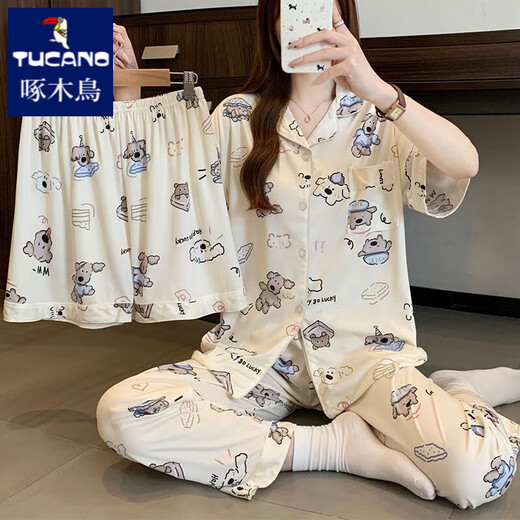 Woodpecker Summer Nouveau pyjamas en trois parties Pyjamas Femme à manche à manches courtes Coton coréen Cardigan Mignon Cartoon Puppy Internet Célébrité de style Célébrité Home Vêtements # FS-Three-Pice Set 14137 M [75-95jin [Jin est égal à 0,5 kg]]]