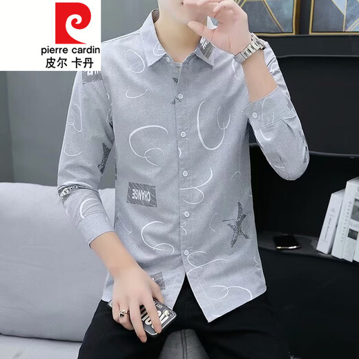 皮尔卡丹（pierre cardin）针织长袖衬衫男士春夏修身帅气青年商务休闲寸衫薄.款夏装韩版潮 9906卡其 M