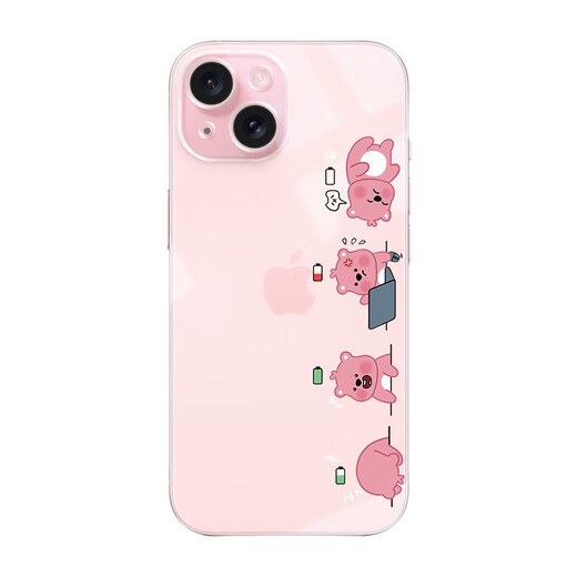 SMVP eignet sich für Apple 16 transparentes Mobiltelefongehalt 14Promax niedlich und kreativ 15 Little Beaver, um iPhone13pro gerade Side TPU-Cambola-Nm13662 kleines iPhone16 zu arbeiten