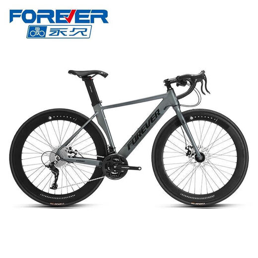 FOREVER new highway men's and women's bicycles with variable speed aluminum alloy ultra-light ultra-fast wind breaking 700 racing bicycle RS3527 speed 700C aluminum wire disc glare black