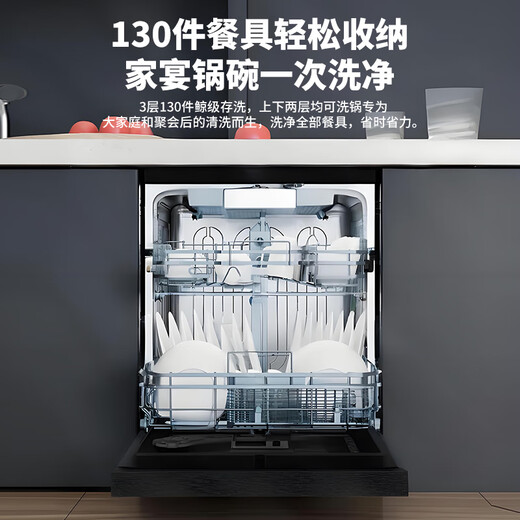 Wupin built-in dishwasher independent dual-purpose 18 sets dishwasher large capacity 105 high temperature drying layered washing WE10