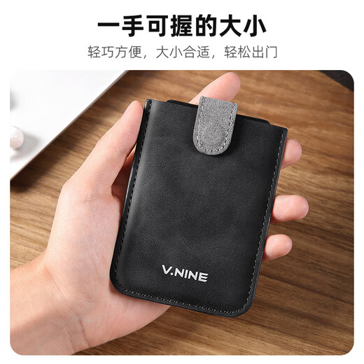 The9 (V.NINE) thin and light portable card holder men's one-piece pull-out casual versatile business short wallet with multiple card slots for father and boyfriend