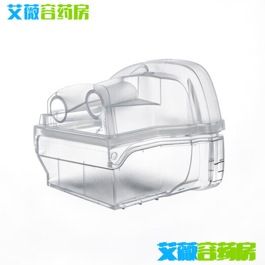 鱼跃呼吸机配件湿化器水盒单双水平YH-450/470/480/820/825/830