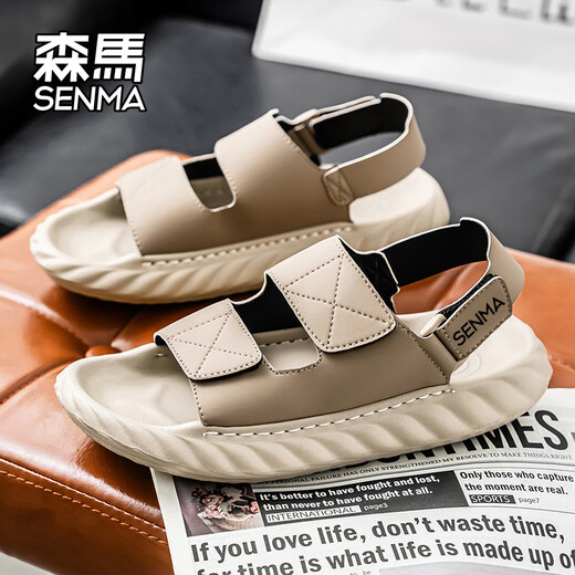 Sandals Senma Les hommes portent des tabourets à semelles épaisses sans glissement et se sentent Sandales décontractées à la plage des pantoufles sportives à la tendance extérieure [version ultravel] Khaki 42