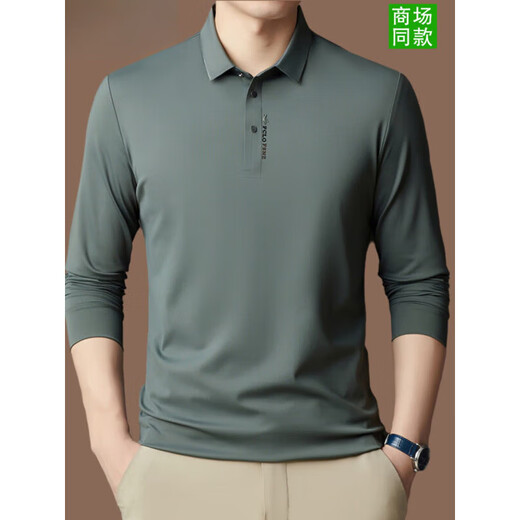 Goldlion Light Luxus Mulberry Seide Langarmed T-Shirt Herren Spring und Herbst 2024 Neues Herren-Sommer-Dünn Polo-Basis-Hemd Orange 3878 One Size XL/175140-155jin [Jin gleich 0,5 kg]