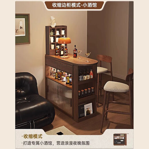 Xianqingyashe living room partition cabinet high-end light luxury bar table household telescopic mobile integrated display cabinet multi-functional restaurant wine cabinet bar cabinet with light + socket.