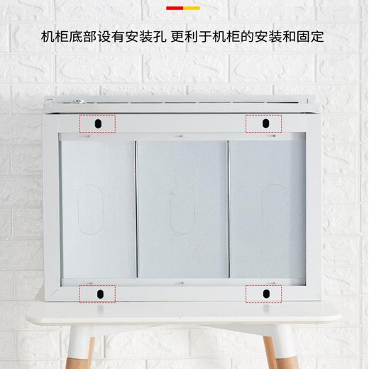 6U thickened outdoor rainproof and dustproof cabinet 9U monitoring waterproof box 1.2m outdoor network chassis 12U wall-mounted weak current 1.6m floor-standing anti-theft weak current Large quantity in stock Can be invoiced