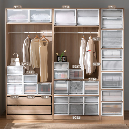Yonghuan Storage Box Drawer Clothes Wardrobe Storage Box Underwear Storage Box Transparent Organizing Box 9234 Depth 54 Width 45 Height 29 Three packages are popular and popular in the store owner's recommendation