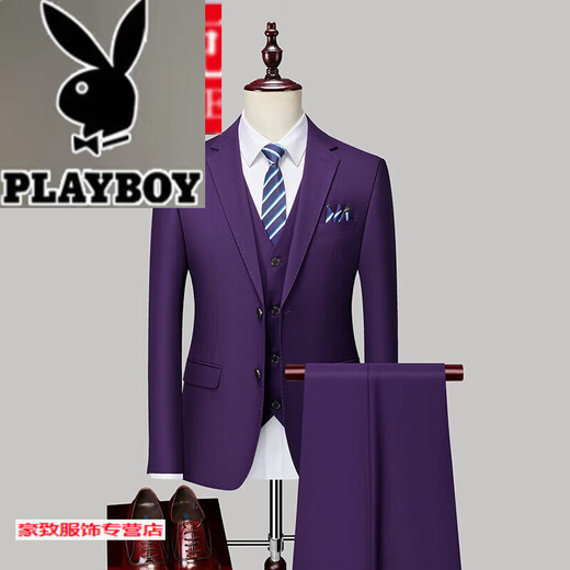 Playboy (PLAYBOY) wrinkle-free men's suit business casual professional formal wedding dress suit 1 black suit + trousers XL 175