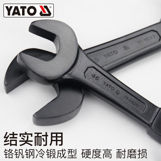 Yiertuo Open Tapping Harench Heavy Head Head Head Harench 22-150 мм большая промышленная плата 145 мм YT-3535