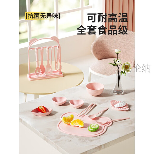 佩伦纳迷你小厨房可以做饭7-14岁便宜儿童真煮可真实做饭全套厨具女孩玩 食品级*升级版139厨粉