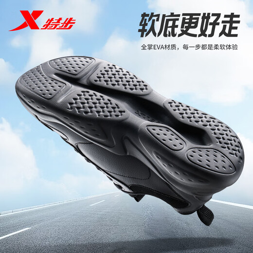 XTEP (XTEP) casual shoes for men's new dad shoes soft sole non-slip wear-resistant sports shoes trendy men's shoes versatile running shoes heightened black-Xiongau 41