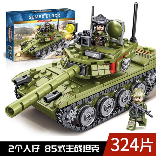 Building block boy force assembled tank car model children's military primary school student puzzle toy high gift remote control version + APP dual mode 99A main battle tank