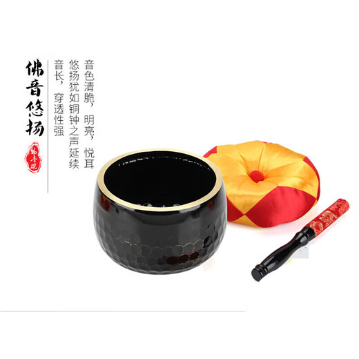Taoist Magic Instrument Black Bronze Chime Ornnaments SN9195 3.5 pulgadas