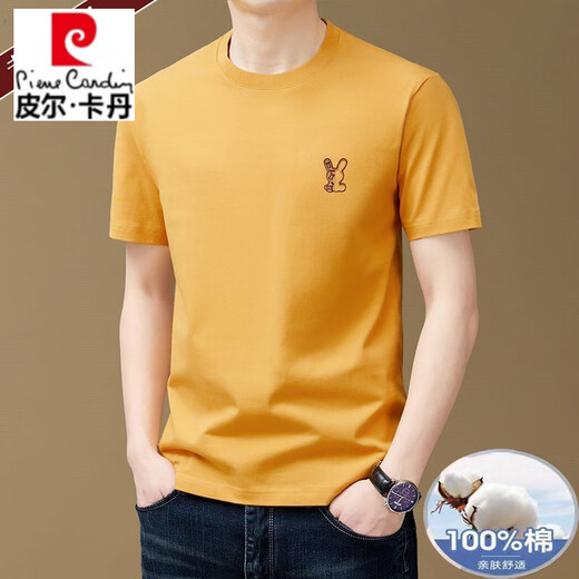 皮尔卡丹（pierre cardin）高端纯棉男士短袖t恤夏季新款宽松休闲纯色圆领半袖T恤汗衫 9922军绿 M 建议95-120斤
