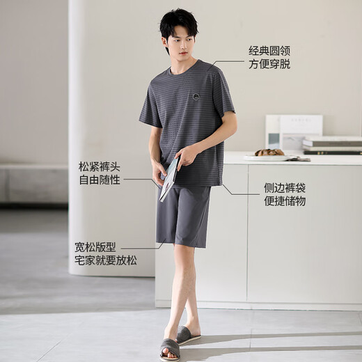 兰缪 (LAMIU)睡衣男款夏季男士纯棉短袖长裤三件套夏款硬朗家居服套装夏天 主图款LJF6621乌羽色条纹图标  4XL