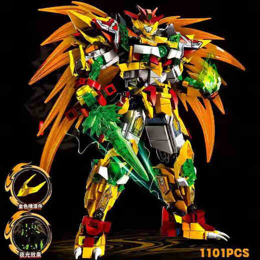 La tendencia nacional china de la tendencia mecha de la asamblea de la asamblea de la asamblea de los juguetes Guan Yu y Zhao Yun son compatibles con LEGO Black Goku Houyi Ninja Gundam Future Mecha 691 Partículas/Alto aproximadamente 26 cm