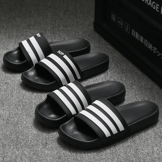 Slippers de eva de piel de mierda de Shangfen para hombres 2025 Nuevo sandalias de pareja anti-ondulantes y anti-odor para mujeres, rayas negras 42-43, tamaño positivo (longitud interna 265 mm)