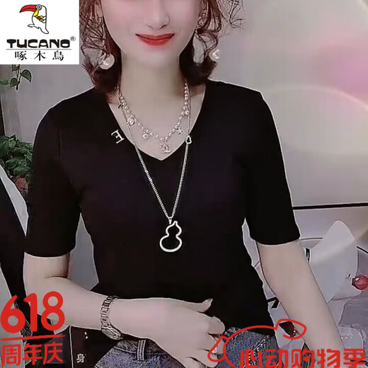Woodpecker (Tucano) Baumwolle kurzärmeliges T-Shirt für Frauen 2025 Sommer Fashion V-Ausschnitt Koreanische Version Lace Hollow Design Rückenless modisches Top White L.