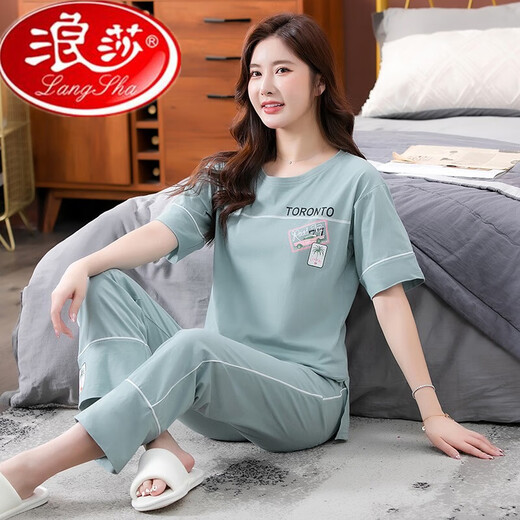 浪莎睡衣女夏季纯棉2025年新款短袖长裤家居服套装可外穿薄款全棉套装 7374豆绿 M80-100斤 均码