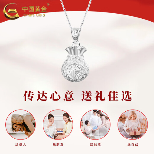 CHINA GOLD 999 Pure Silver Necklace Pendant for Women Light Luxury Niche Transfer Lucky Bag Jewelry Pendant Chinese Valentine's Day Birthday Gift for Girlfriend Pure Silver Lucky Bag Necklace + Brand Gift Box