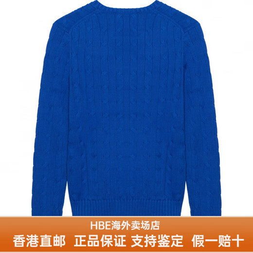 Polo Ralph Lauren拉夫劳伦女士毛衣纯色粗绞花V领针织毛衣女士送女友男友 宝蓝色 M