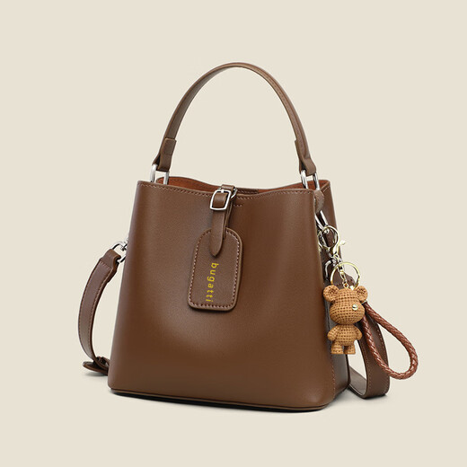 
BUGATTI Bag Women's Bag Luxury Brand 2025 New Women's Bucket Chinese Valentine's Day Birthday Gift for Wife and Girlfriend Rice White