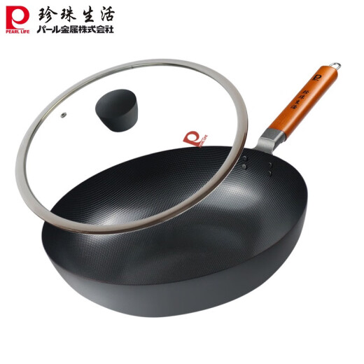 家用轻便无涂层不易粘锅炒锅铁锅炒菜锅平底锅具 gp-15833cm / 重1.3kg