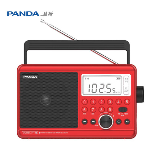 Panda (PANDA) T-39 digital display radio full-band gift for the elderly special desktop plug-in card U disk player charging semiconductor red