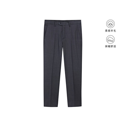 Massimo Dutti Autumn and Winter New Products 2025 Men's Wear Business Formal Pure Wool Textured Suit Pants 03501501 Navy Blue 42 (180/86A)