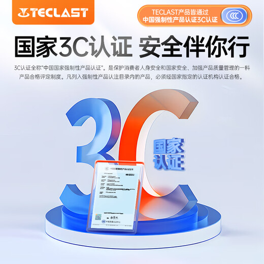 Taipower (TECLAST) power bank, 3C certified, 10000 mAh, comes with cable, mini, compact, 22.5W fast charge, can be used on airplanes, portable power bank, suitable for Xiaomi, Apple, Purple