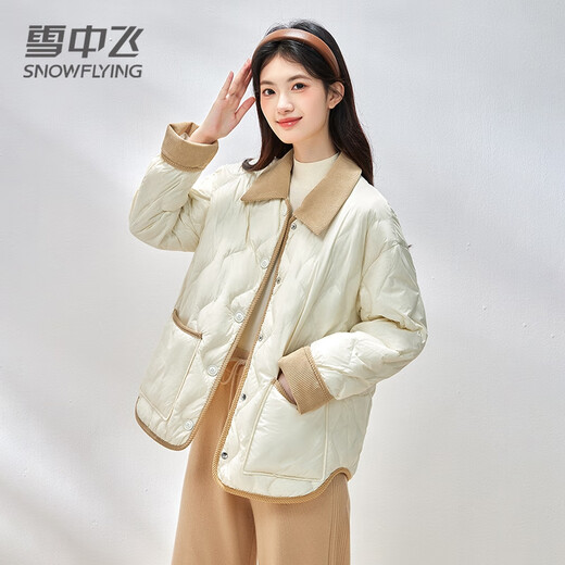 Flying in the snow, flying in the snow, lightweight down jacket for women, short style, contrasting color lapels, autumn and winter rhombus shirt collar jacket, off-white L