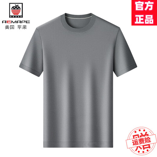 AEMAPE纯色短袖t恤男士修身夏季新款冰丝速干冰感圆领上衣潮 黑色 M 170