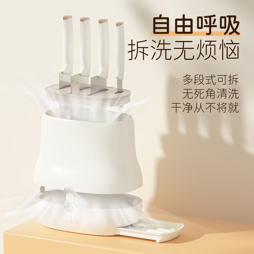 Shibazizuo Küchenmesser Messerset Bionic Series Cute Rabbit Siebenteiliges Messerset SL2473