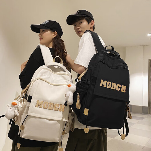 Kangaroo schoolbags for men and women, high school students' backpacks, junior high school students' large-capacity sports travel backpacks, men's computer bags, black with duck pendant